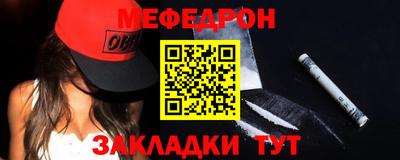 прущий лед Изобильный