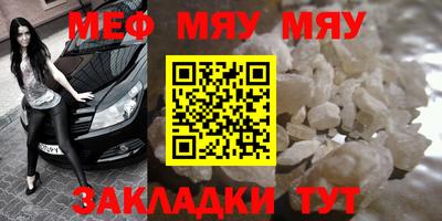 индика Ирбит