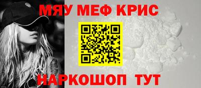 индика Ирбит