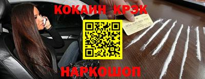 индика Ирбит