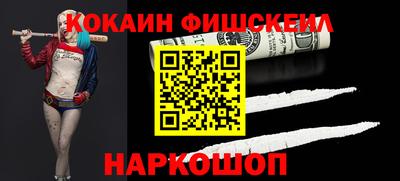 индика Ирбит