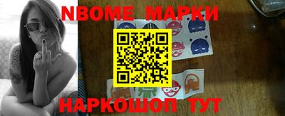 индика Ирбит