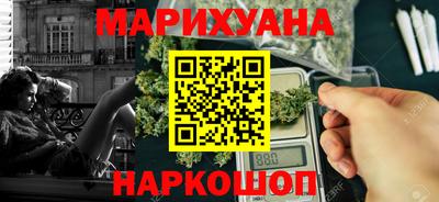 индика Ирбит