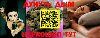прущий лед Изобильный