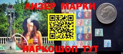 прущий лед Изобильный