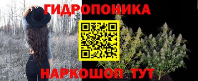 прущий лед Изобильный