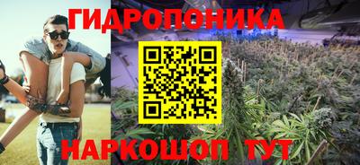 прущий лед Изобильный