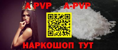индика Ирбит