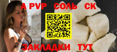 индика Ирбит