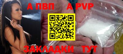 индика Ирбит