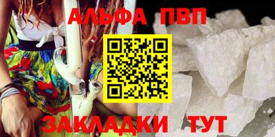 индика Ирбит