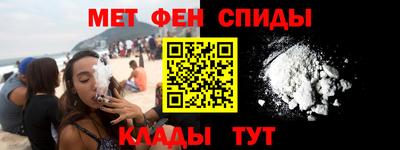 индика Ирбит