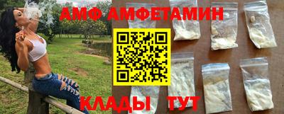 прущий лед Изобильный