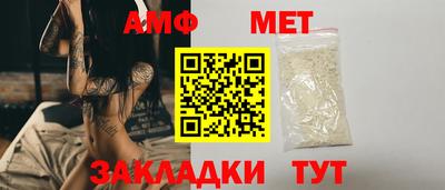 прущий лед Изобильный