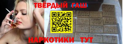 индика Ирбит