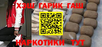 индика Ирбит