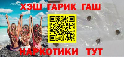 индика Ирбит