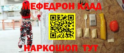 индика Ирбит
