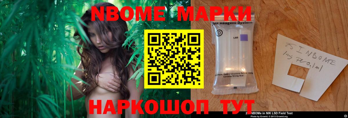 LSD-25 экстази  ЛСД экстази кислота  LSD-25 экстази ecstasy  Вход с VPN  KRAKEN ссылка  Луга 